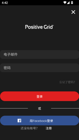 spark[图1]