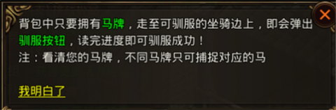 战神蚩尤[图8]