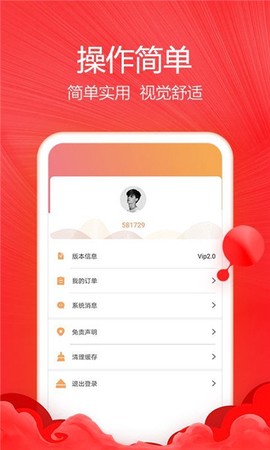 贤品生活[图1]