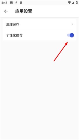 121查违章[图3]