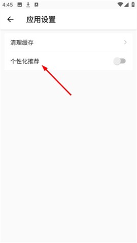 121查违章[图4]