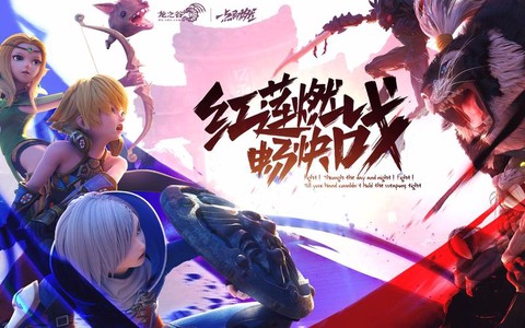 龙之谷龙蛋能开出什么[图2]