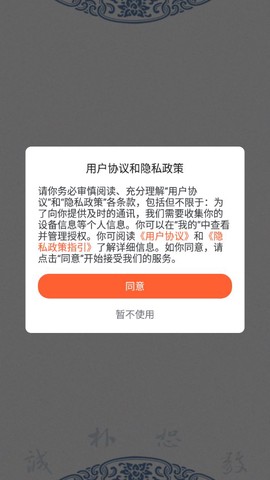 云上陶大图3