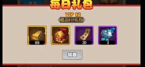 大明侠客令[图4]