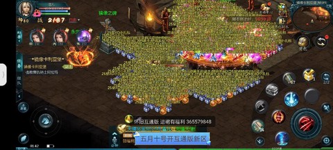 魔域战士怎么过九星