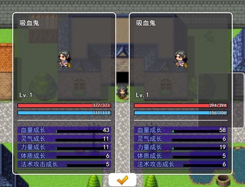 灵气觉醒[图1]