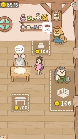 打工少女[图1]
