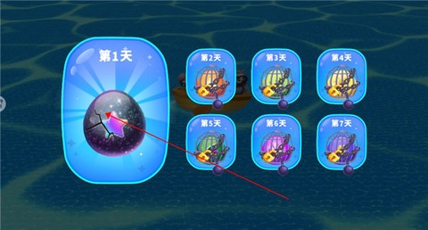 精灵梦幻岛[图2]