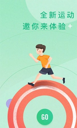 宥马运动图1