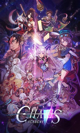 天神学院图2