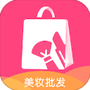 美妆批发