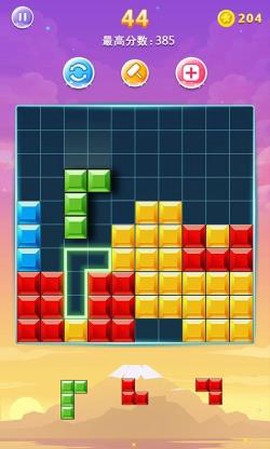 拖方块图1
