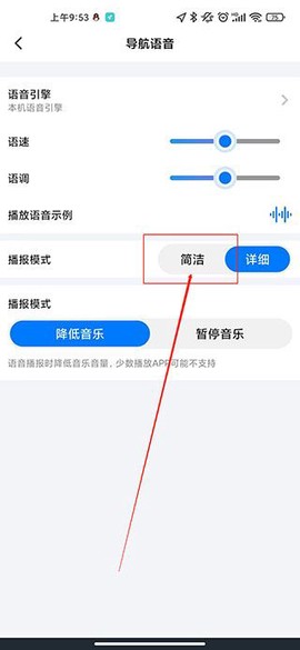 北斗牛[图4]