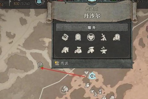 龙之谷黑暗边界怎么去[图1]