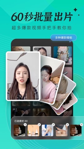 创想猫图1