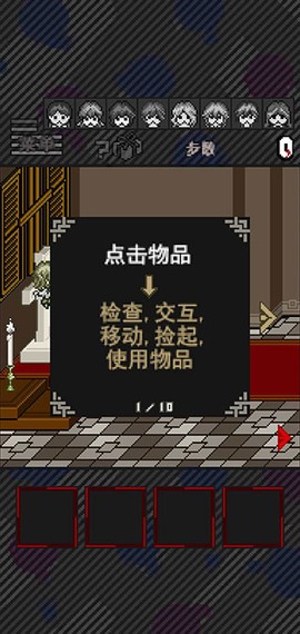 灭·这下糟糕了[图2]