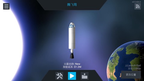 简单火箭2021图1