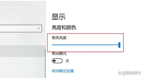 英雄联盟亮度怎么调
