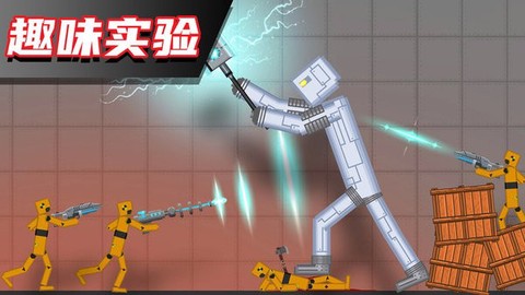 布偶人爆破乐园[图1]