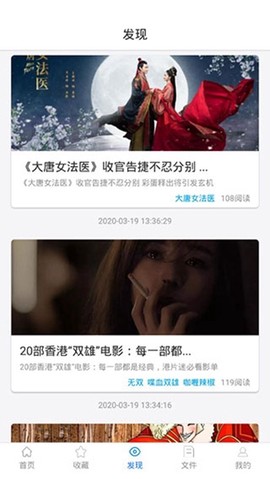 小羊搜搜图1