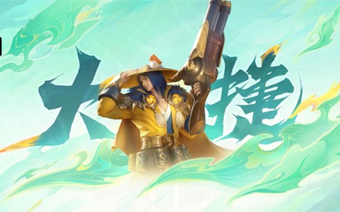 王者荣耀如何对付刘备[图1]
