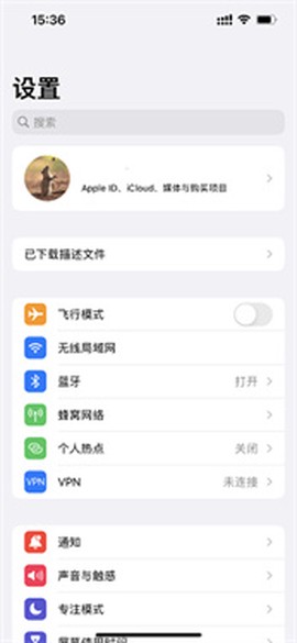 尝鲜派[图5]