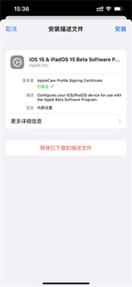 尝鲜派[图6]