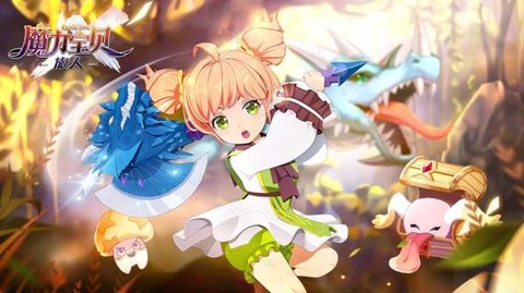魔力宝贝玩什么职业好