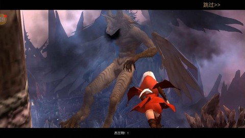龙之谷魔导带什么技能[图2]