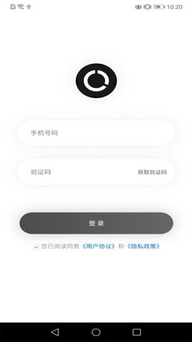 摩之家技师端[图1]