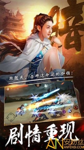 暗影剑客[图1]