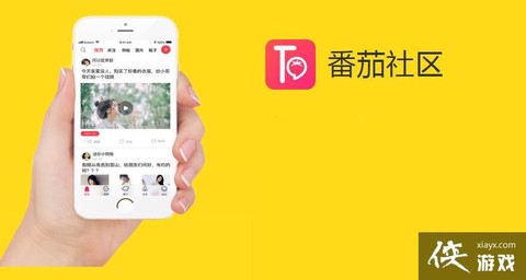 天天酷跑苹果怎么下载