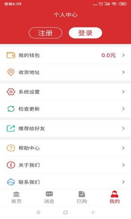 荆楚乐龄[图3]