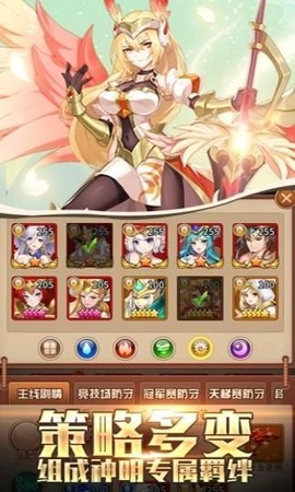 银魂之刃[图1]