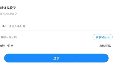 诚心兼职[图2]