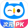 小鹰爱学