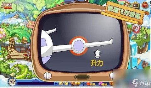 洛克王国御风术怎么学[图1]