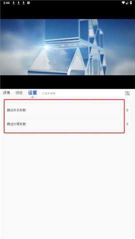 蓝星影视[图7]