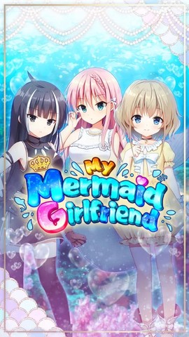 我的美人鱼男友[图1]