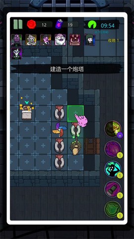 恐怖尖叫[图1]