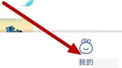 樱桃少儿英语[图6]