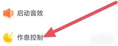 樱桃少儿英语[图8]