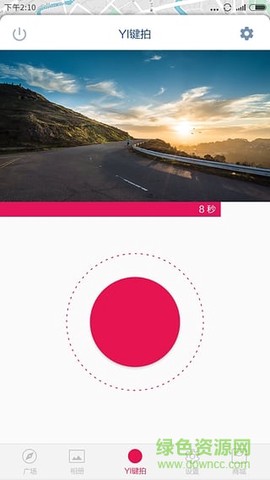 小蚁行车记录仪[图1]