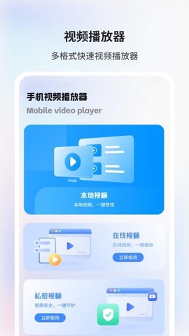 快点投屏[图1]