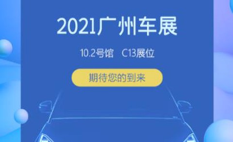 轻橙世界[图1]