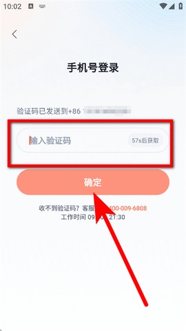 享像派[图4]