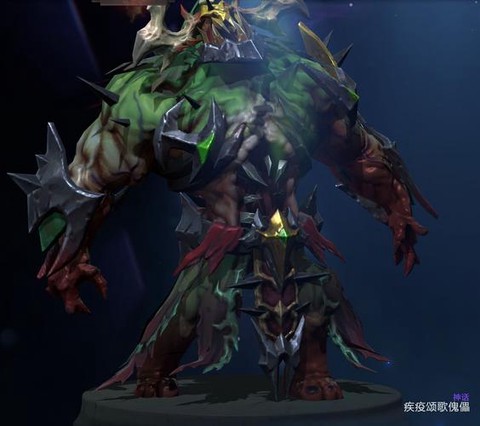 Dota2不朽是什么[图2]