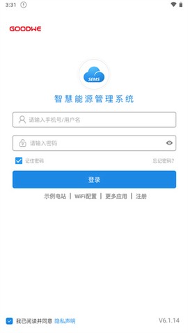 小固云窗[图5]