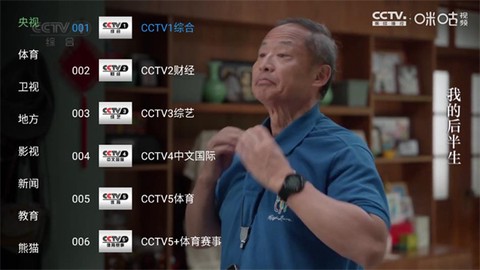 ok影视[图10]