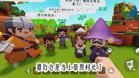 迷你世界怎么造村民[图1]